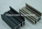Colorful High Hardness Curtain Wall Aluminum Profiles Wear Resistance