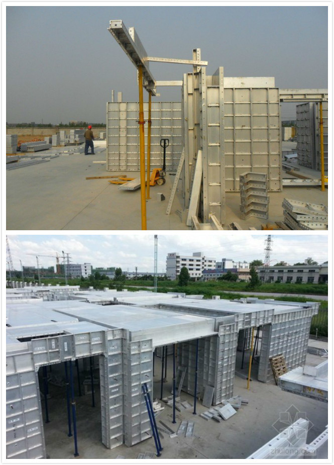 Less Seams And high precision Aluminum Formwork Structure / Round ...